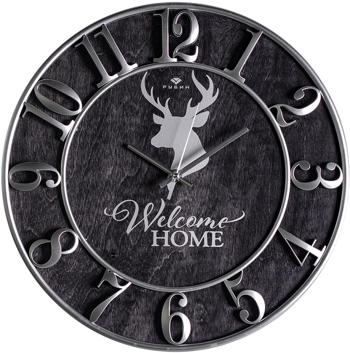 Часы настенные РУБИН "Welcome Home", из дерева, черный+серебро, d=38 (3841-001)