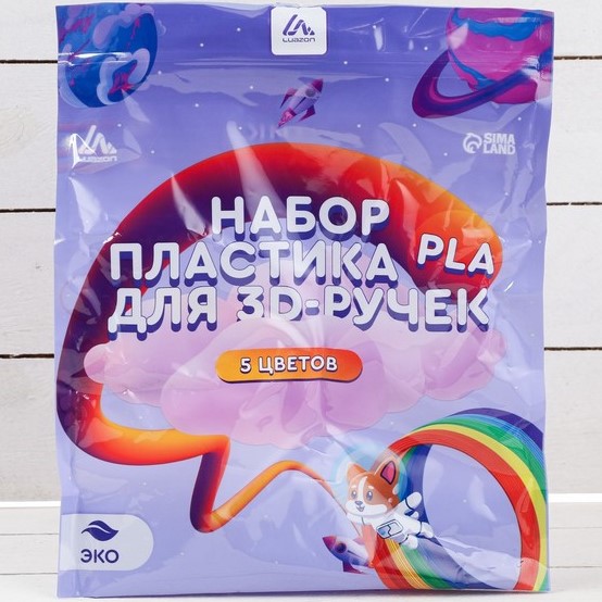 Пластик PLA-5, LuazON, 5 цветов по 10 метров