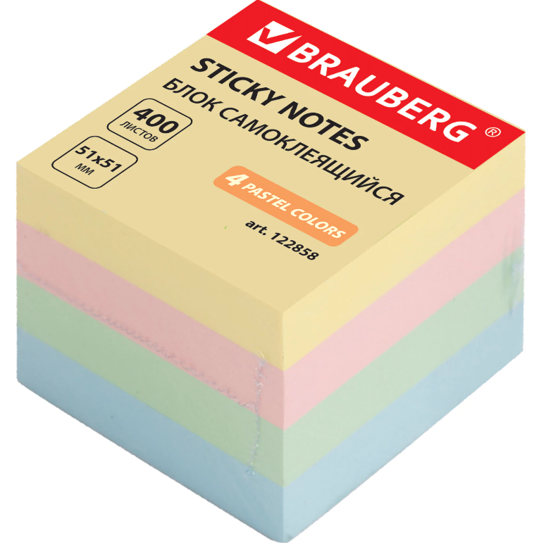 Самоклеящийся блок 51*51 мм. 400л., 4 цвета, BRAUBERG
