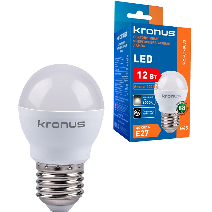 Лампа светодиодная KRONUS G45 шар 12W/6000K/E27 холодный свет