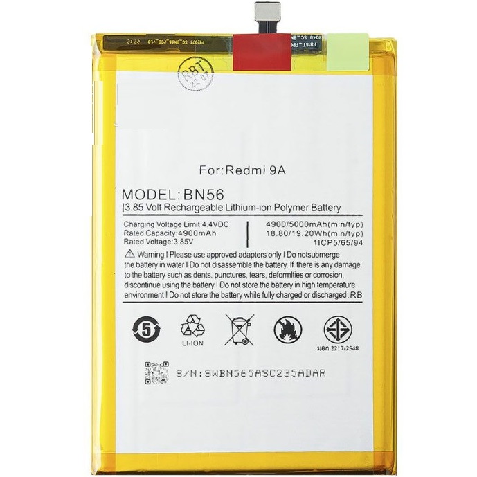 Аккумулятор для Xiaomi Redmi Note 9