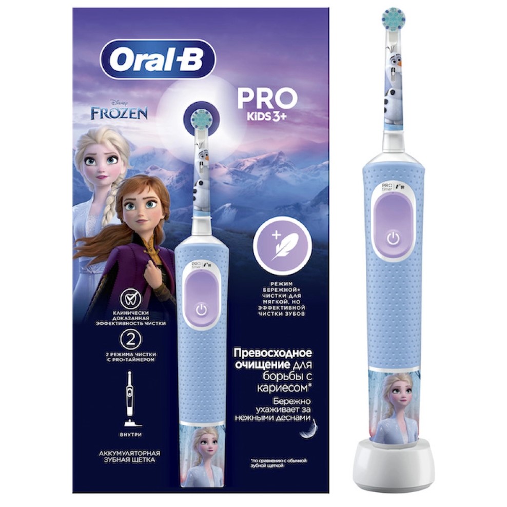 Зубная щетка ORAL-B Vitality Pro 103 Kids Frozen (D103.413.2K)