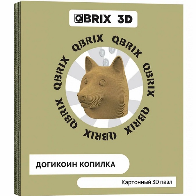 Картонный 3D конструктор QBRIX Догикоин копилка