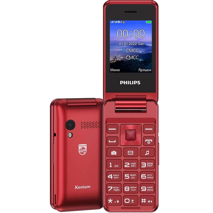 Телефон PHILIPS E2601 Xenium красный
