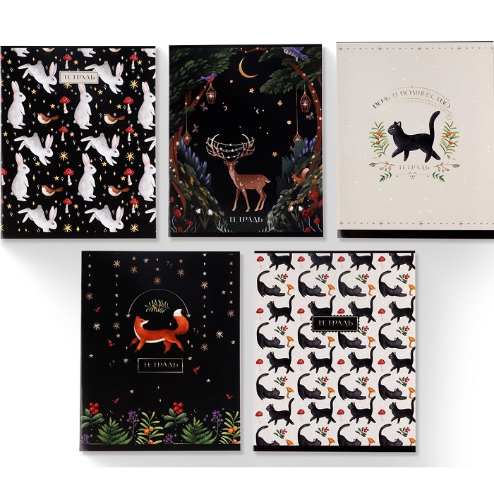 Тетрадь в клетку, 48 листов А5 на скрепке МИКС «1 сентября: Волшебство» 7509847