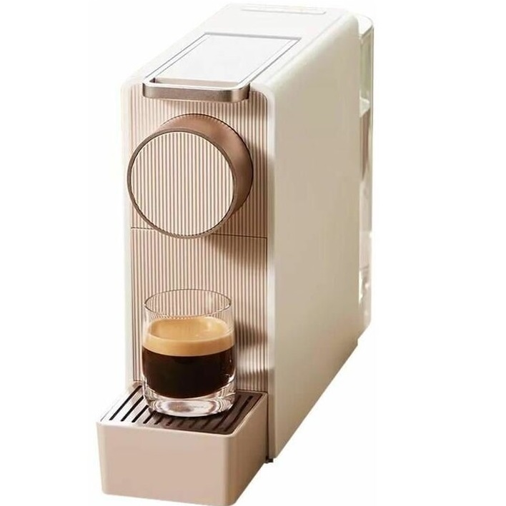 Кофемашина Scishare Capsule Coffee Machine Mini S1201 Gold EU