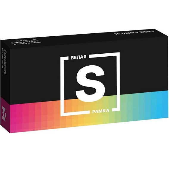 Рамка для Набора S Mozabrick БЕЛАЯ 27,7×14,8×4,8 60008