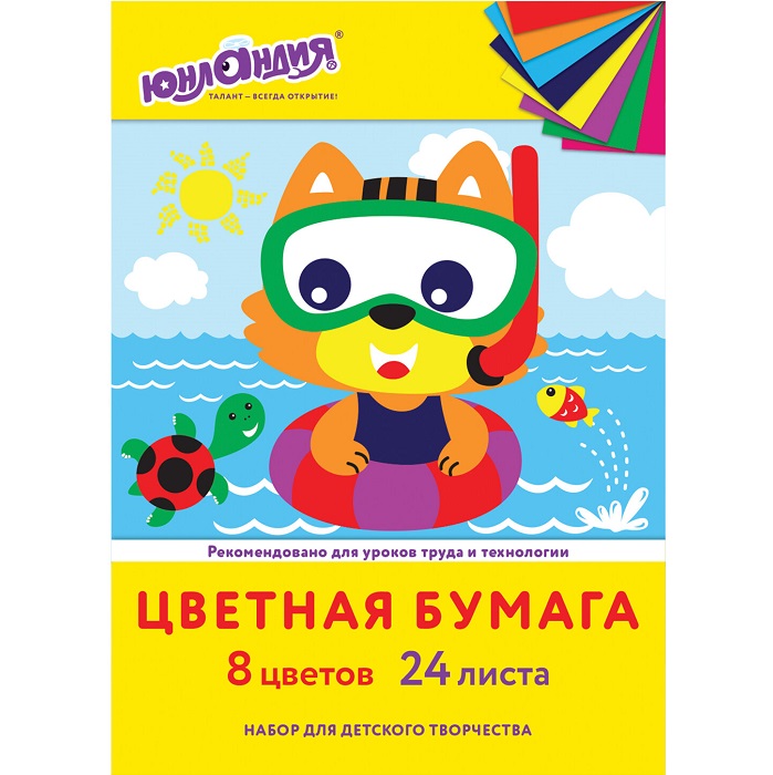Цветная бумага А4 ЮНЛАНДИЯ 24 листа 8 цветов,200х283мм, Котёнок, 115168