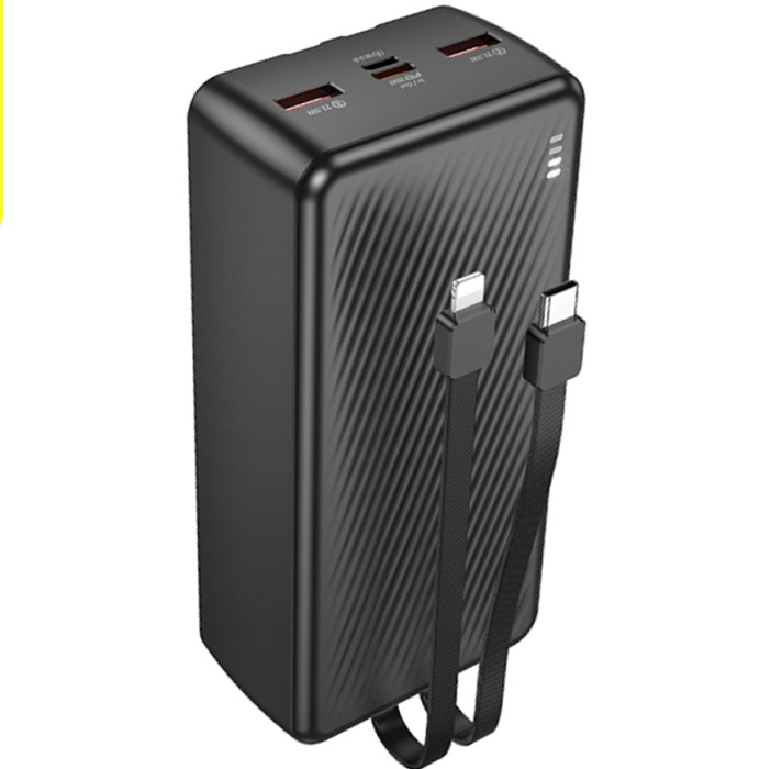 Внешний АКБ BOROFONE BJ57B (30000mAh) Black