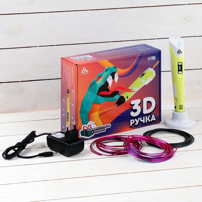 Ручка 3D Luazon, дисплей, работа с пластиком ABS и PLA, пластик в комплекте, жёлтая   9729770