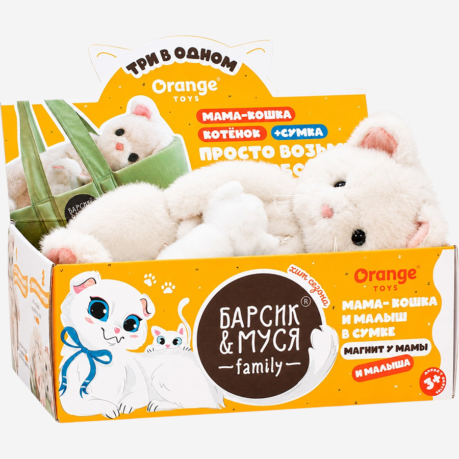 Мягкая игрушка Orange Toys Кошечка Муся с котёнком в переноске MK3000/40