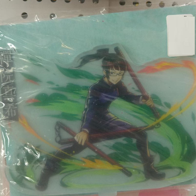 Акриловый стенд (13-15см) 2D Магическое сражение, № 149