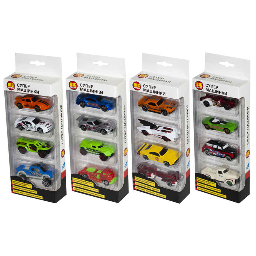 Набор игровой "Супер машинки" 1603-1