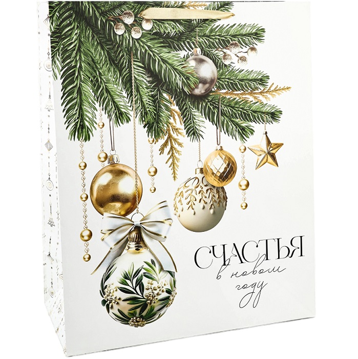 Пакет «Счастья в Новом году», XL 40×49×19 см