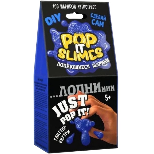 Набор для опытов и экспериментов "Юный химик". "Pop it slimes. Лопающиеся шарики. Синий. 912