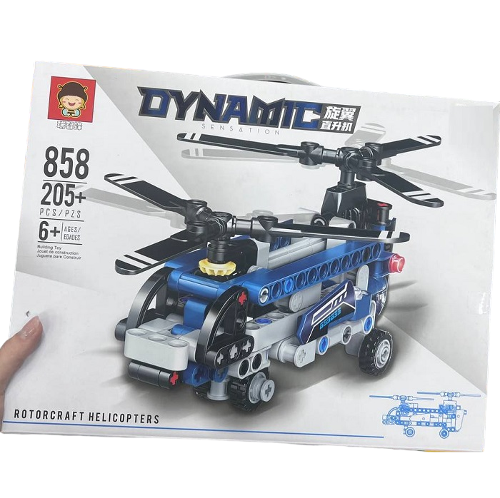 Конструктор Вертолет  858
