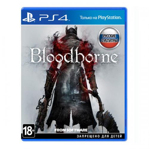 Bloodborne: Порождение крови [PS4, русские субтитры]