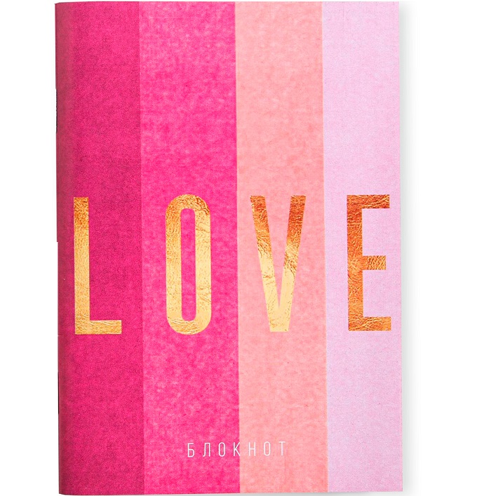 Блокнот "LOVE" 32 листа 5360754