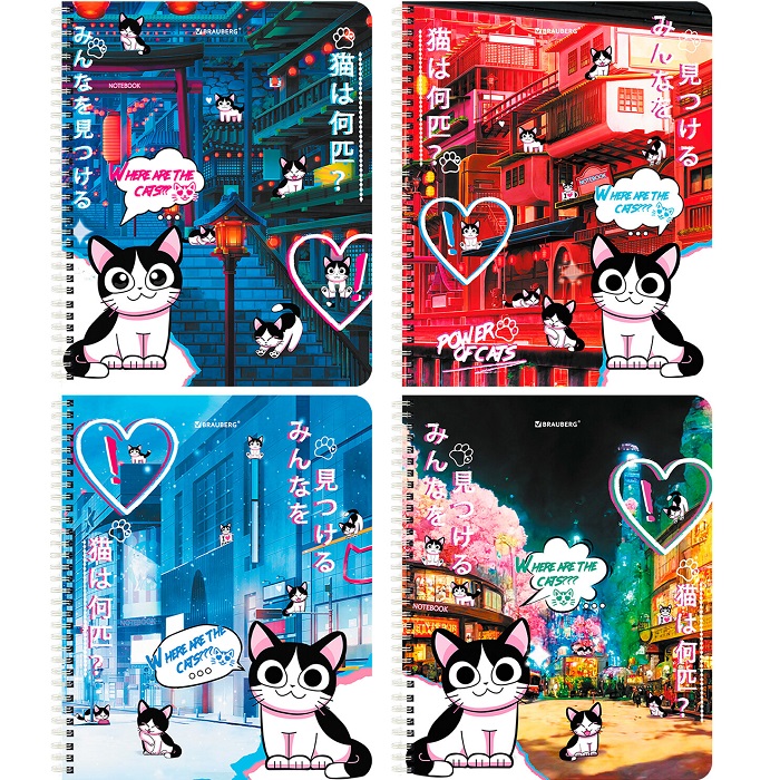 Тетрадь А5 80л. BRAUBERG гребень, клетка, обложка картон, Anime Cats (микс в спайке), 404415