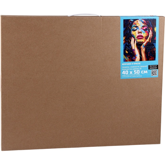 Картина по номерам на холсте с подрамником «Девушка в краске» 40×50 см 9898597