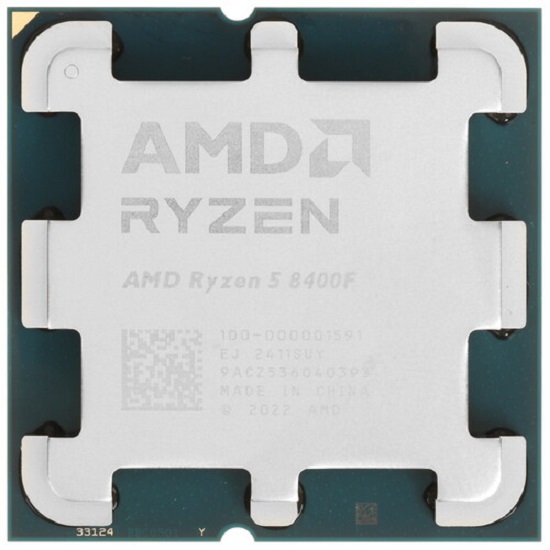 Процессор AMD Ryzen 5-8400F AM5 4.2GHz, OEM