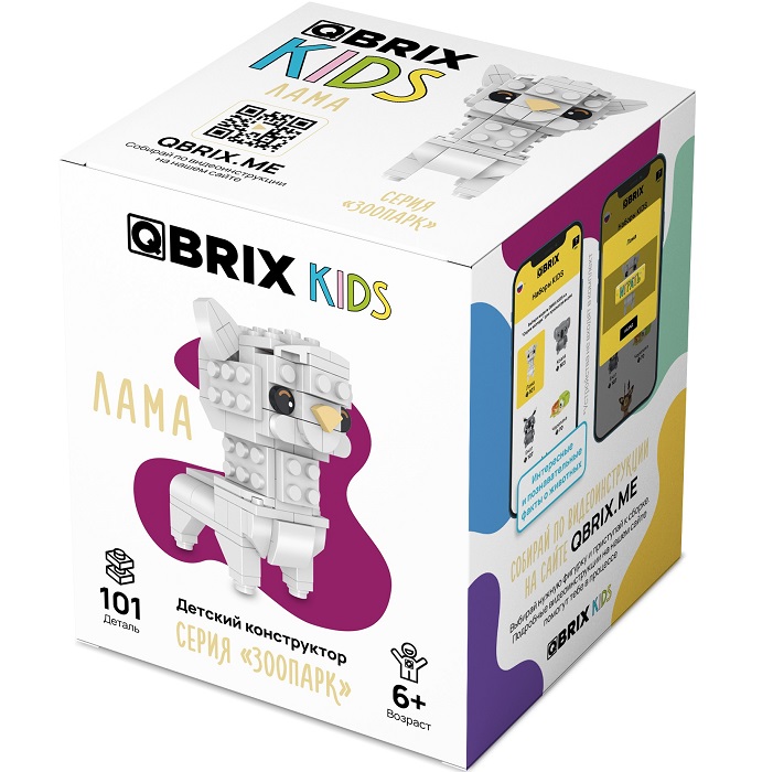 Конструктор QBRIX KIDS Лама