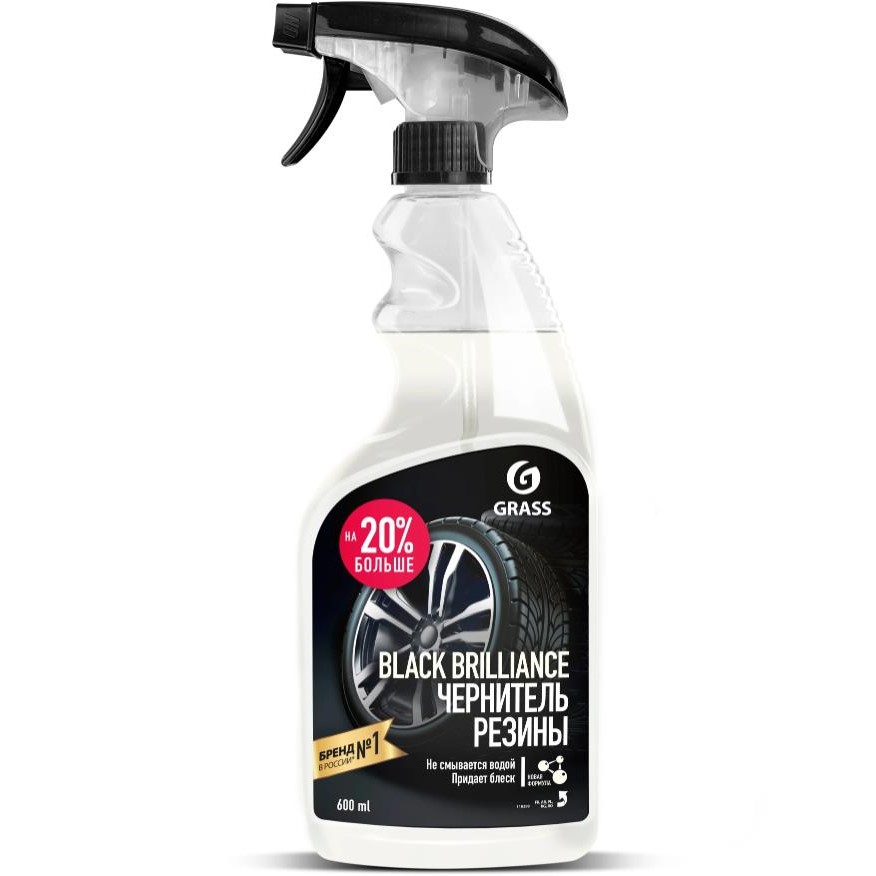Чернитель шин GRASS Black brilliante 600мл