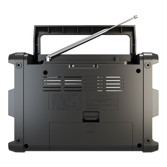 Радиоприемник SOUNDMAX SM-RD2120UB