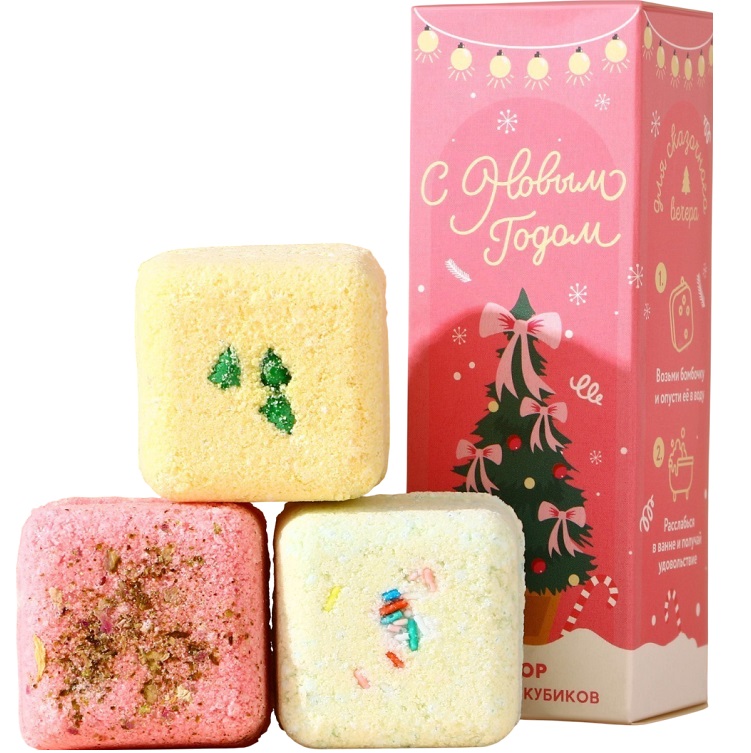 Набор бомбочки для ванны с добавками, 3х70 г, Новый Год 10528167