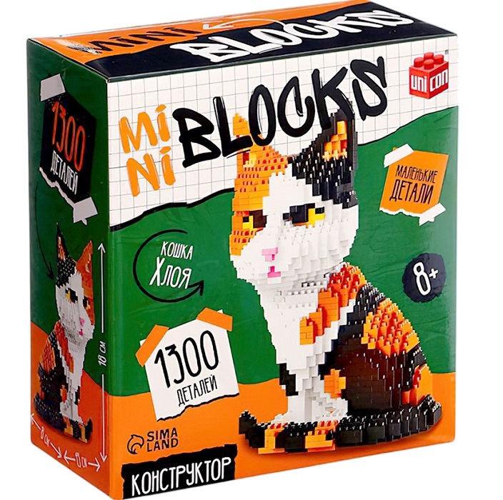 Конструктор пиксельный Mini Blocks «Кошка Хлоя», 1300 деталей