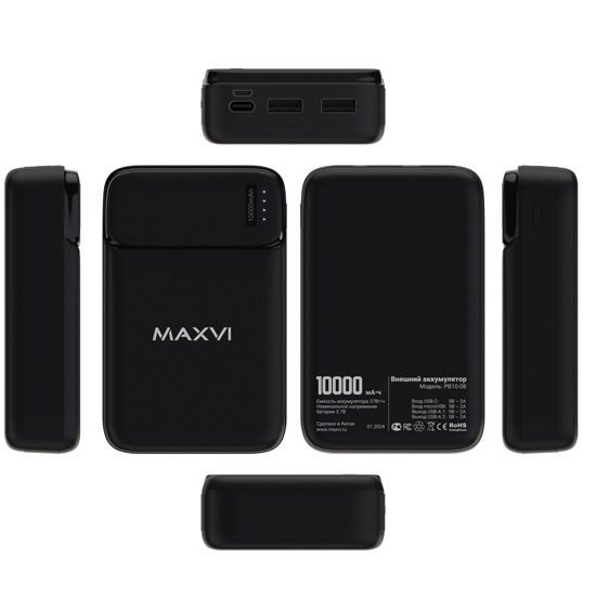 Внешний АКБ MAXVI PB10-08 (10000mAh) черный