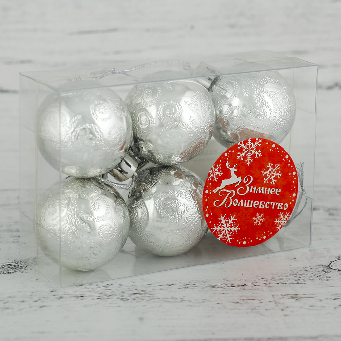 Набор шаров пластик d-4 см, 6 шт "Морозная зима" серебро 3505646