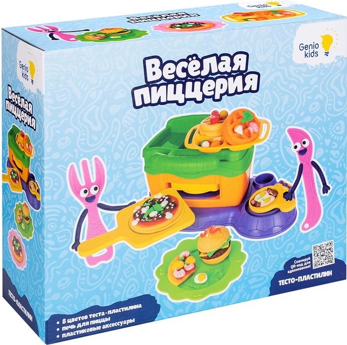 Набор для лепки "Тесто-пластилин" Веселая пиццерия GENIO KIDS-ART