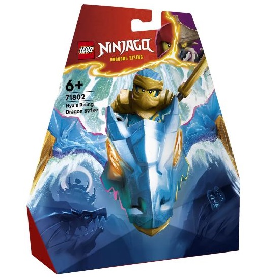 Конструктор LEGO NINJAGO 71802 Удар восходящего дракона Нии