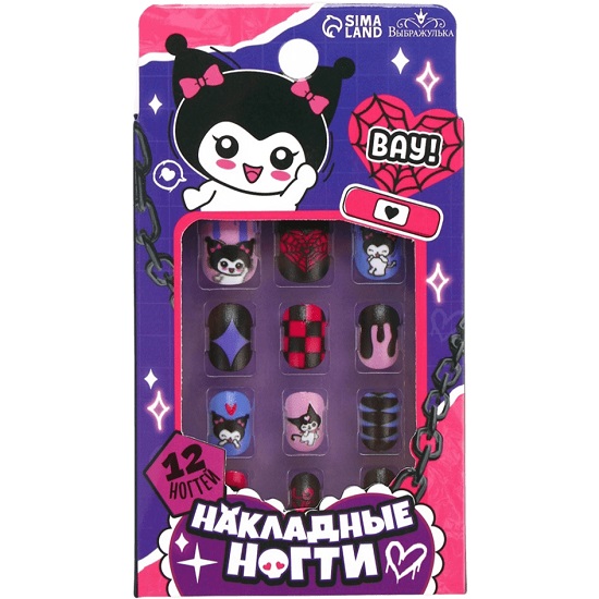 Накладные ногти детские «Забавная кошечка» , 12 шт.