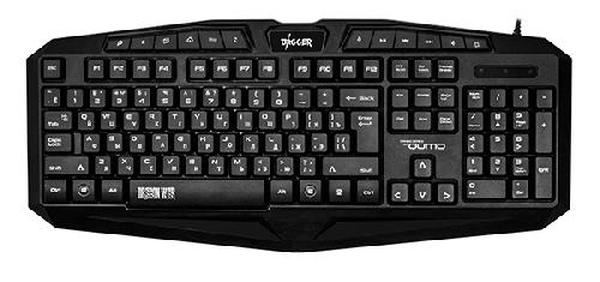 Клавиатура QUMO Dagger K50