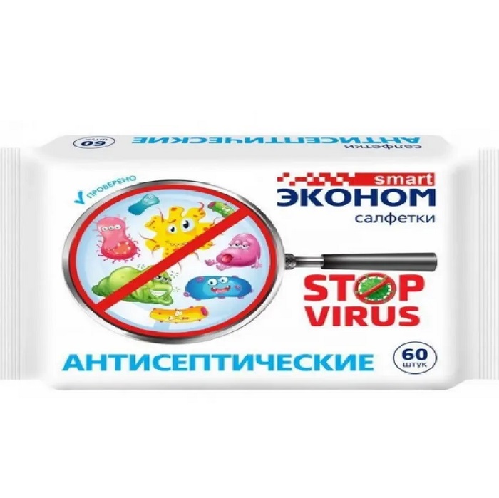 Влажные салфетки SMART Эконом Stop virus 60шт. спиртовые (1/30)