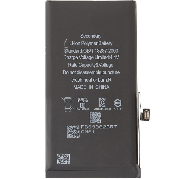 АКБ для 13 (Оригинал)