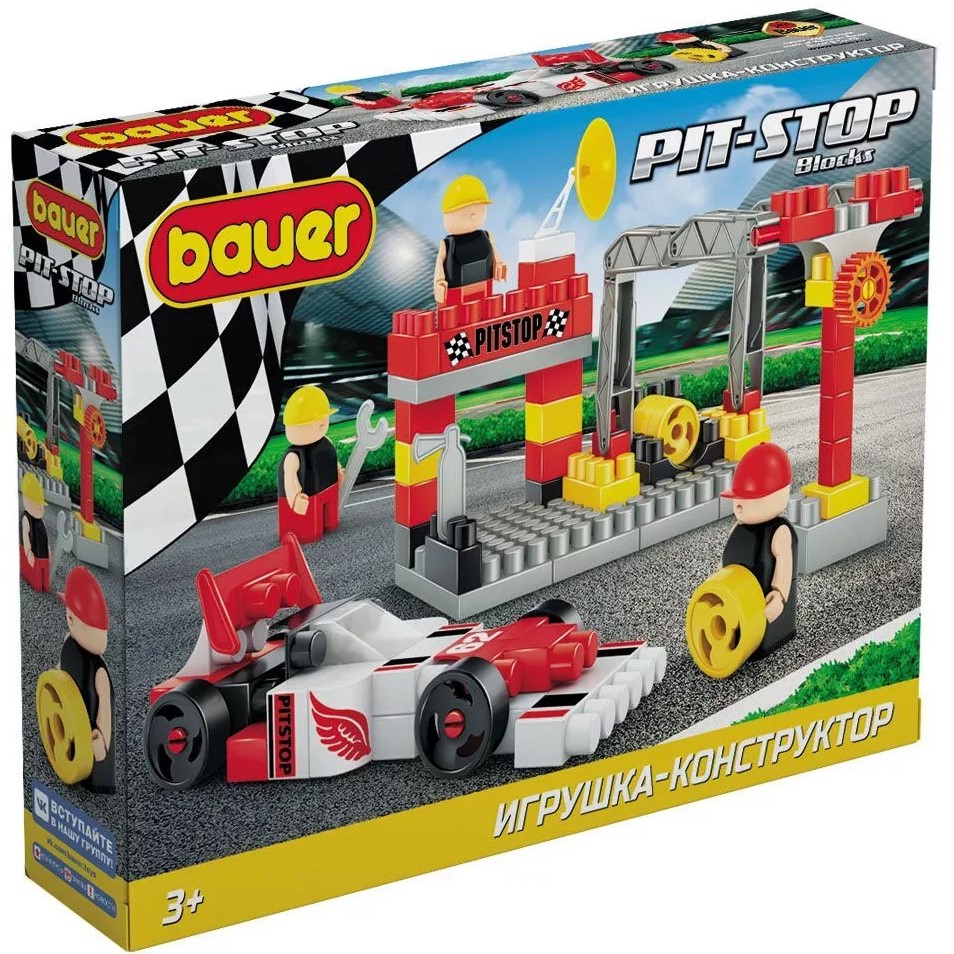 Конструктор BAUER Набор с гон. машиной и шиномонтажом в коробке "Pit Stop" 820