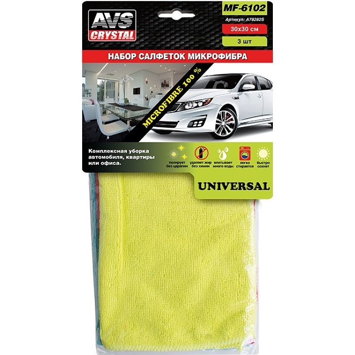 Набор салфеток для комплесного ухода AVS MF-6102 (микроф.- 3шт, 30х30см)