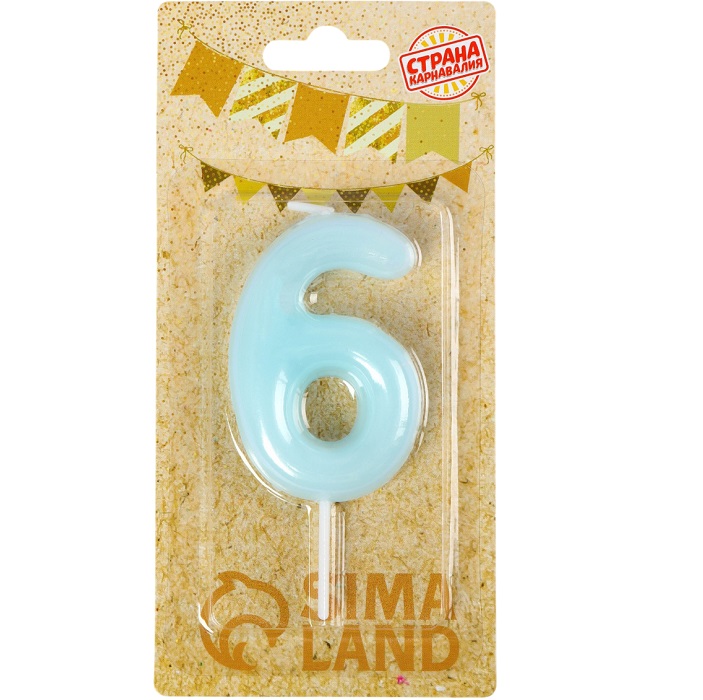 Свеча в торт "Неоновое сияние", цифра "6", светящаяся голубая, 9 см   10717229