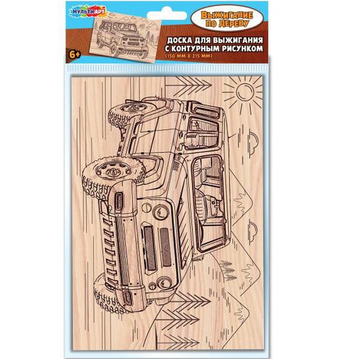 Доска для выжигания ХАНТЕР MultiArt 397928