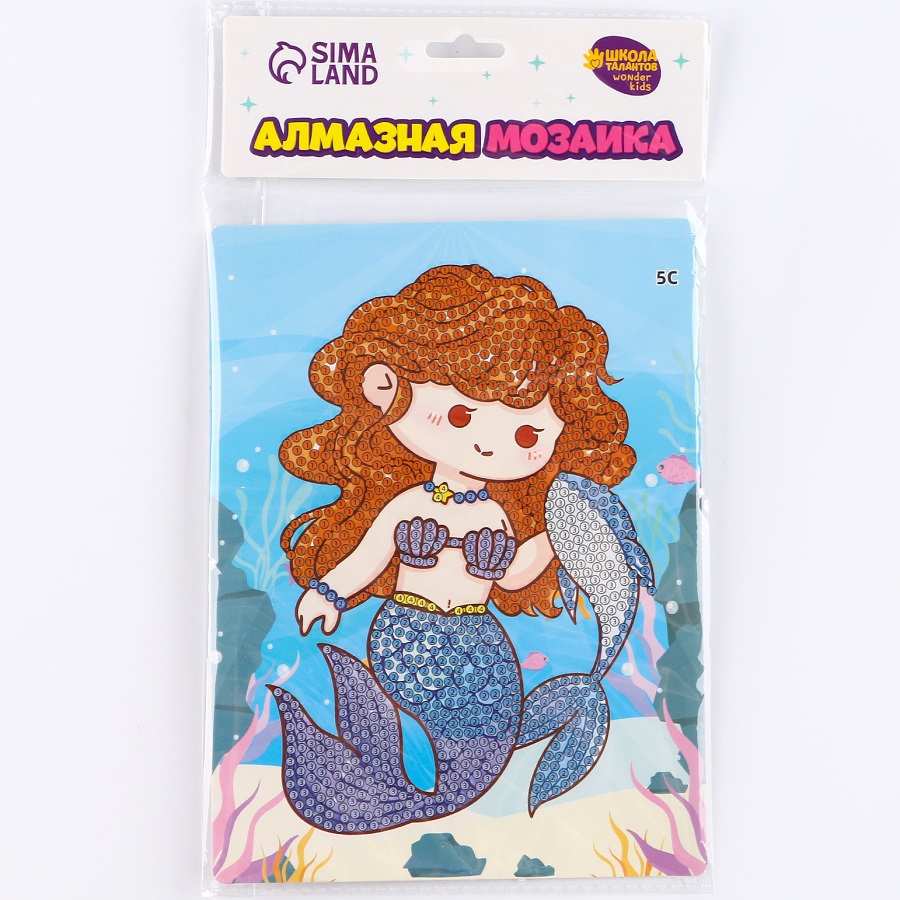 Алмазная вышивка с частичным заполнением "Адель", 13,7*18,3 см, картон   10084378