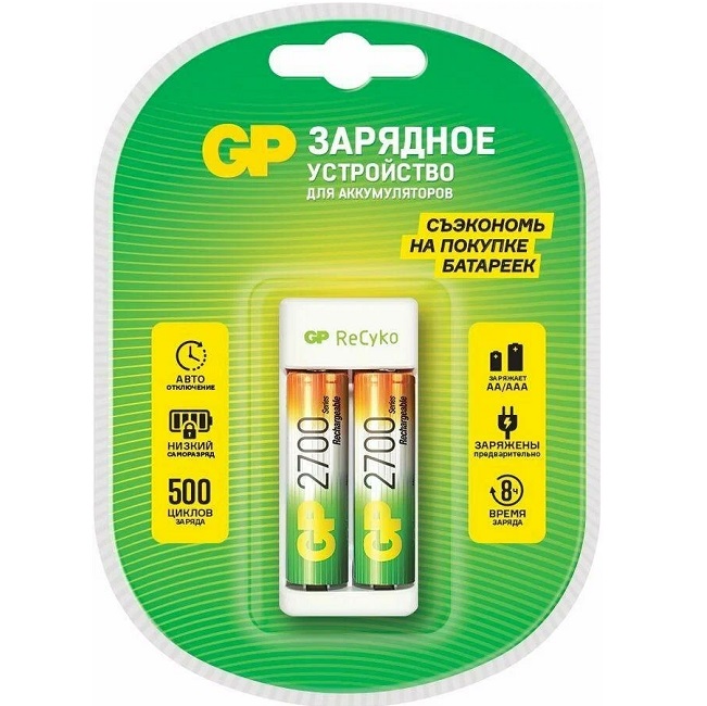 Зарядное устройство GP E211/270AAHCCS-2CR1 AA/AAA Ni-MH 2 слота +2AA 2700mAh (1/5/10)
