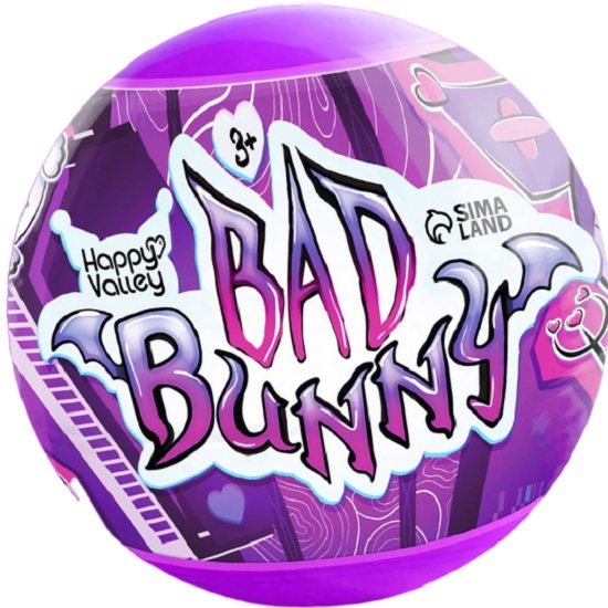 Игрушка - сюрприз в шаре Bad bunny, фигурка, наклейки 10365432