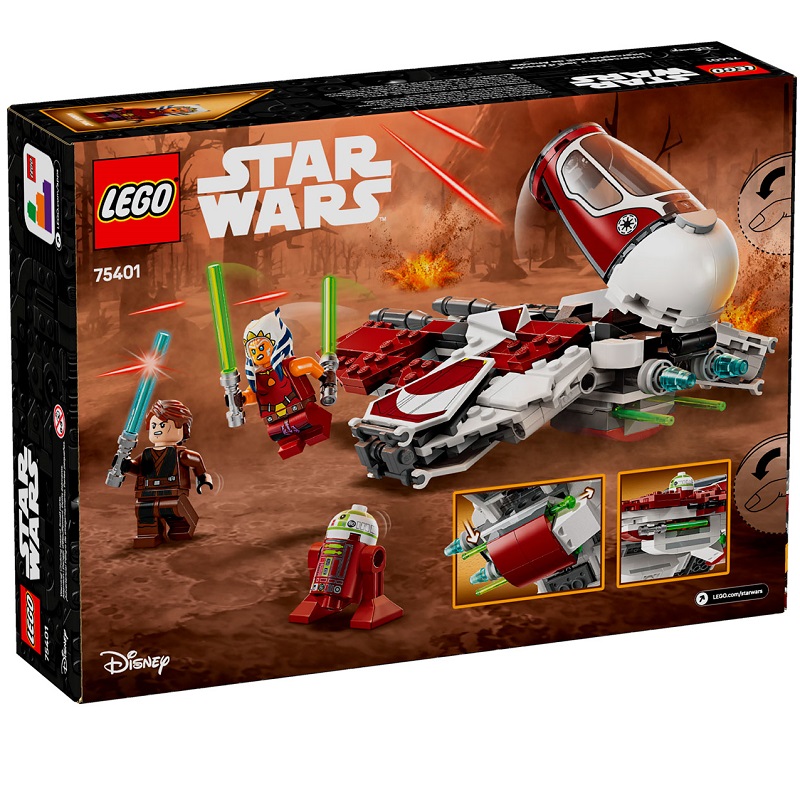 Конструктор LEGO STAR WARS 75401 Джедайский перехватчик Асоки