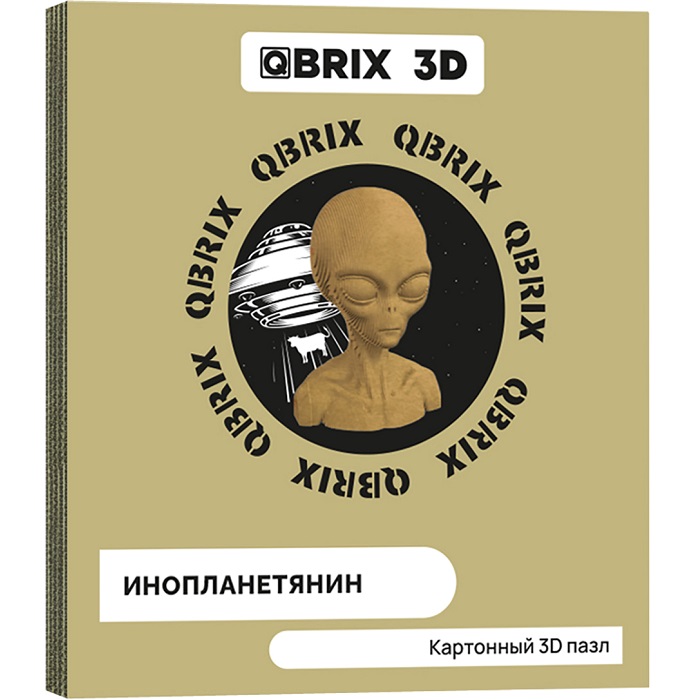 Картонный 3D конструктор QBRIX Инопланетянин