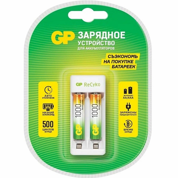 Зарядное устройство GP E211/100AAAHCCS-2CR1 AA/AAA Ni-MH 2 слота +2AAA 1000mAh (1/5/10)