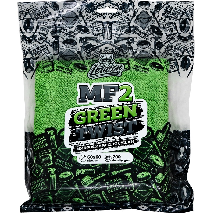 Микрофибра LERATON GREEN TWIST MF2 60x60 700 гр/м2, двухсторонняя