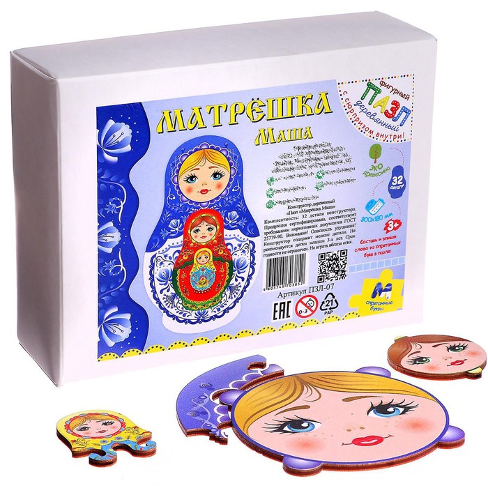 Пазл-конструктор деревянный «Матрёшка Маша» 7364620